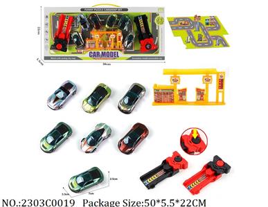 2303C0019 - Pull Back Toys