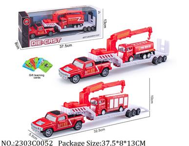 2303C0052 - Pull Back Toys