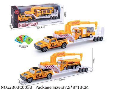 2303C0053 - Pull Back Toys