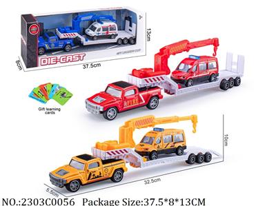 2303C0056 - Pull Back Toys