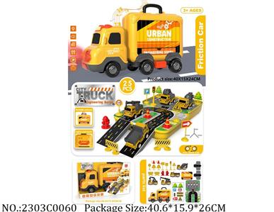 2303C0060 - Pull Back Toys