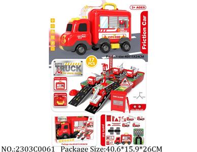 2303C0061 - Pull Back Toys