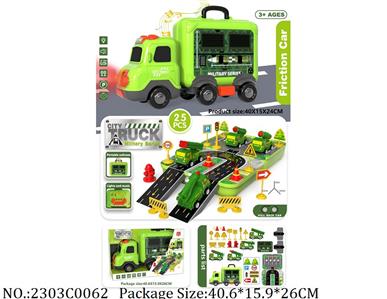 2303C0062 - Pull Back Toys