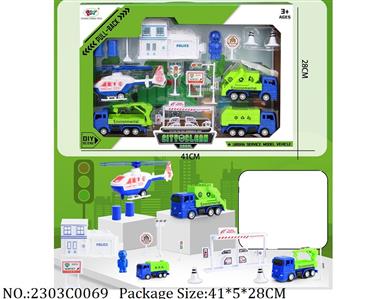 2303C0069 - Pull Back Toys