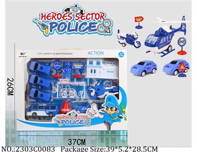 2303C0083 - Pull Back Toys