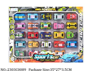 2303C0089 - Pull Back Toys