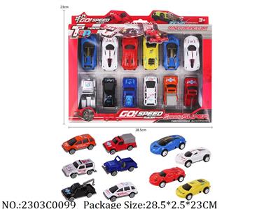 2303C0099 - Pull Back Toys