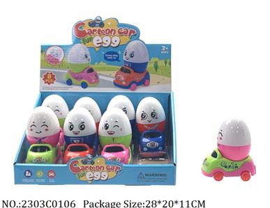 2303C0106 - Pull Back Toys