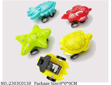 2303C0130 - Pull Back Toys