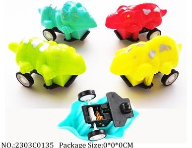 2303C0135 - Pull Back Toys