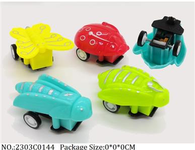 2303C0144 - Pull Back Toys