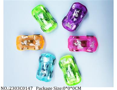 2303C0147 - Pull Back Toys