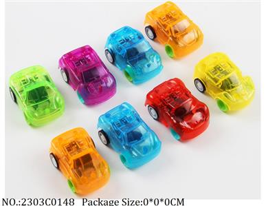 2303C0148 - Pull Back Toys