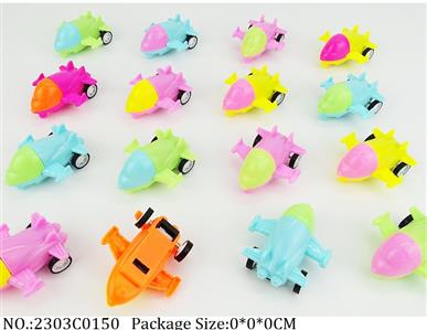 2303C0150 - Pull Back Toys