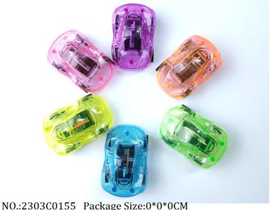 2303C0155 - Pull Back Toys