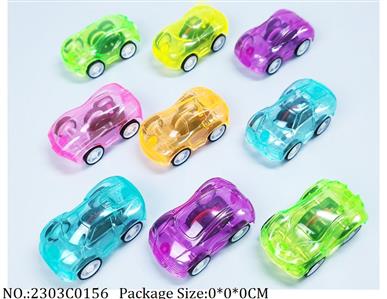 2303C0156 - Pull Back Toys