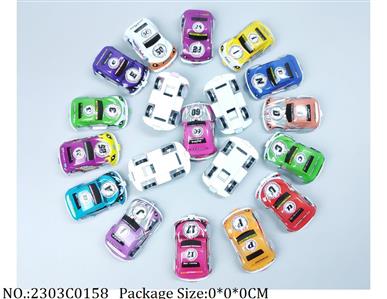 2303C0158 - Pull Back Toys