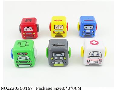 2303C0167 - Pull Back Toys