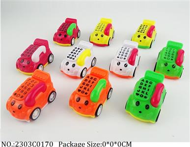 2303C0170 - Pull Back Toys