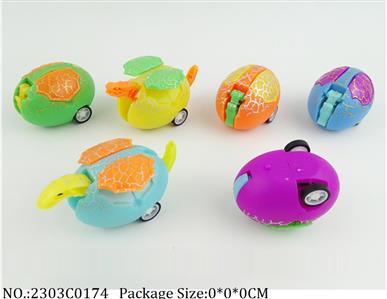 2303C0174 - Pull Back Toys