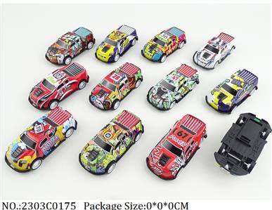 2303C0175 - Pull Back Toys