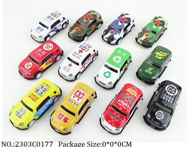 2303C0177 - Pull Back Toys