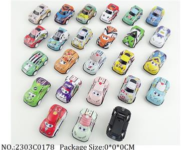 2303C0178 - Pull Back Toys