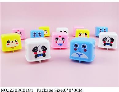 2303C0181 - Pull Back Toys