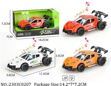 2303C0207 - Pull Back Toys