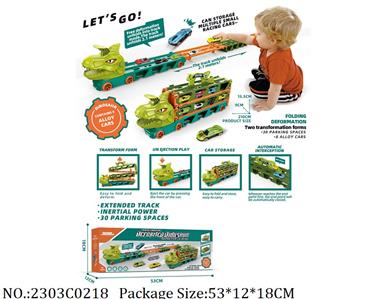 2303C0218 - Pull Back Toys