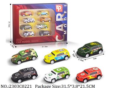 2303C0221 - Pull Back Toys