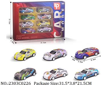 2303C0226 - Pull Back Toys