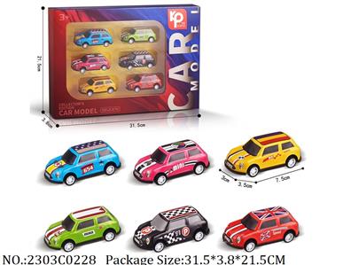 2303C0228 - Pull Back Toys