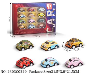 2303C0229 - Pull Back Toys