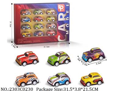 2303C0230 - Pull Back Toys