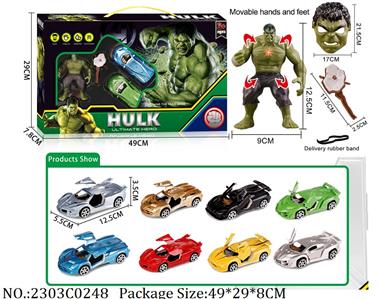 2303C0248 - Pull Back Toys