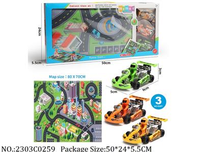 2303C0259 - Pull Back Toys