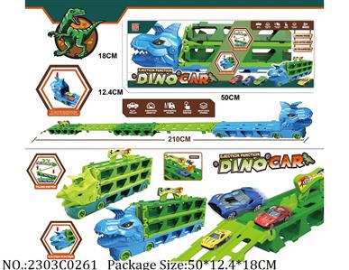 2303C0261 - Pull Back Toys