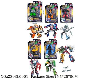 2303L0001 - Transformer Toys