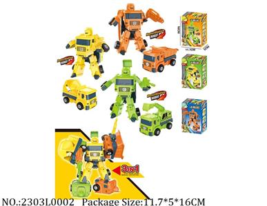 2303L0002 - Transformer Toys