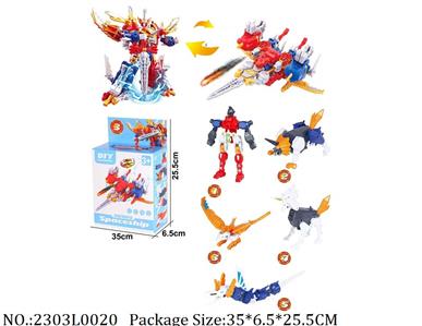 2303L0020 - Transformer Toys