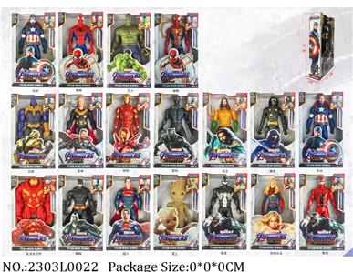 2303L0022 - Transformer Toys