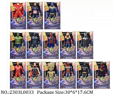 2303L0033 - Transformer Toys