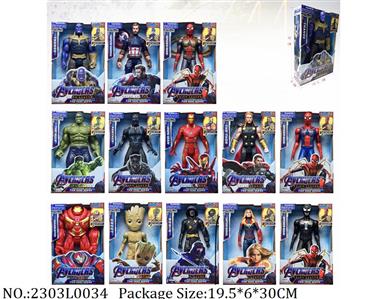 2303L0034 - Transformer Toys