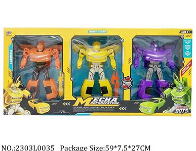 2303L0035 - Transformer Toys