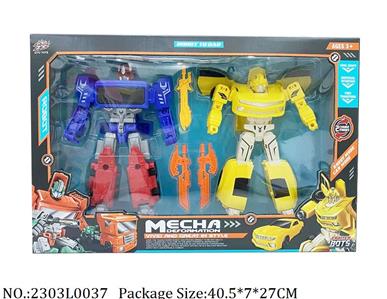 2303L0037 - Transformer Toys