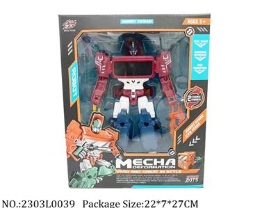 2303L0039 - Transformer Toys