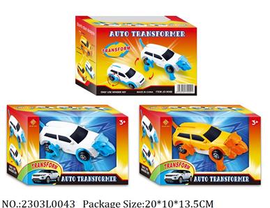 2303L0043 - Transformer Toys