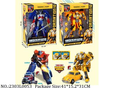 2303L0053 - Transformer Toys