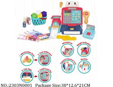 2303N0001 - Doctor/Dinner play set